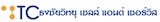 THONGCHAI WITTAYU SALE AND SERVICE CO.,LTD.